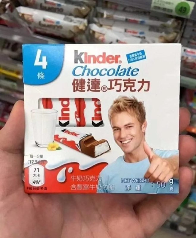我甚至忘记了原图长啥样from 平壤卫视 via ㅤ