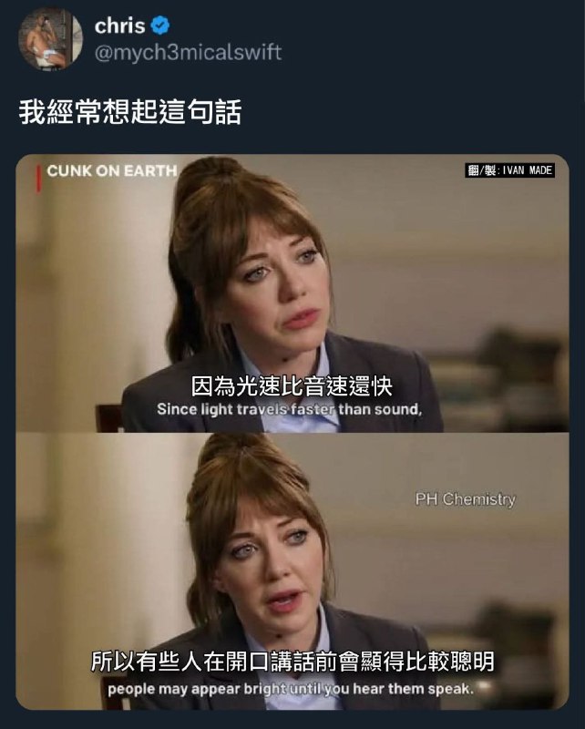 from 什麼都來點 via DECADE