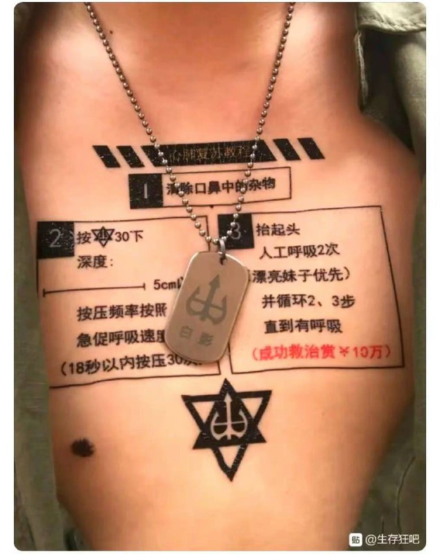 from 平壤卫视from 平壤卫视