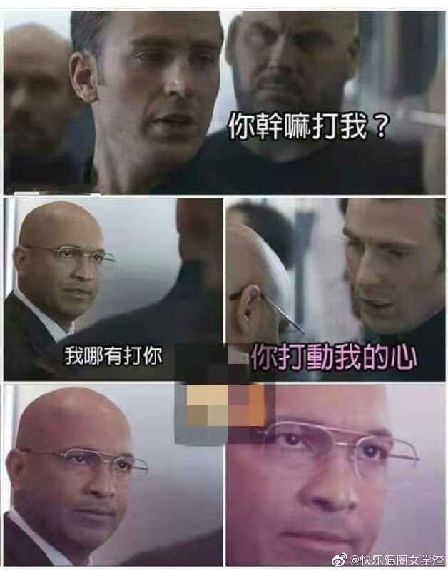 集锦via YourKing 🈲️直接私聊集锦via YourKing 🈲️直接私聊