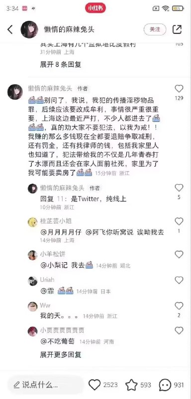 via 学 习via 学 习