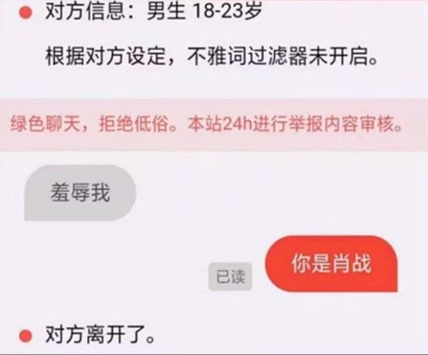 from 平壤卫视