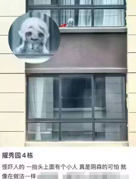 from Anzu什么都发 via Anzu Mayoi