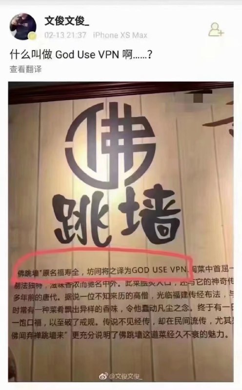 via 资源管理器 explorer
