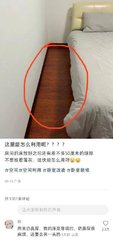 from 平壤卫视