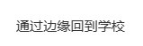 微 软 式 中 文via 芙宁娜微 软 式 中 文via 芙宁娜