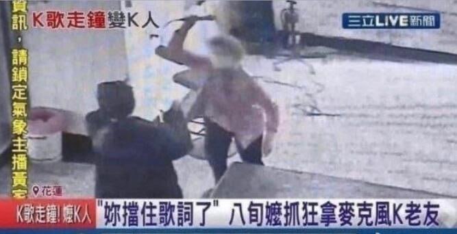 via 7号沙雕网友