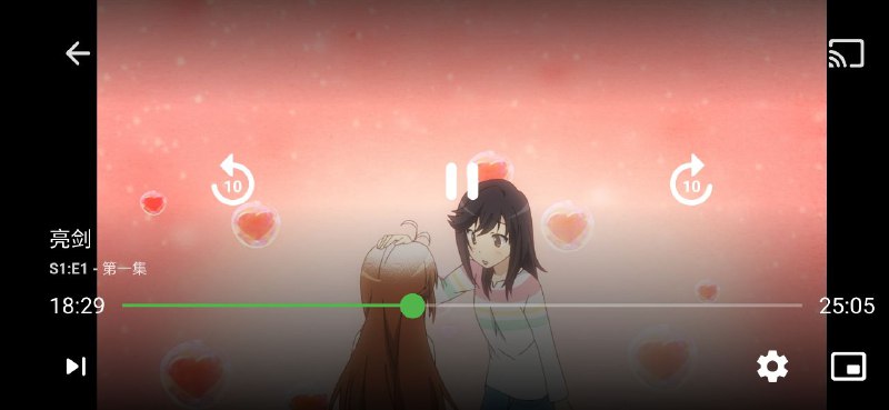 日你妈！退钱！
