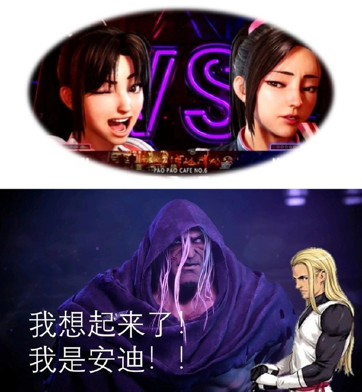 via 鸭累鸭累