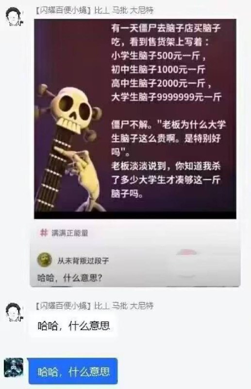 via kkugas