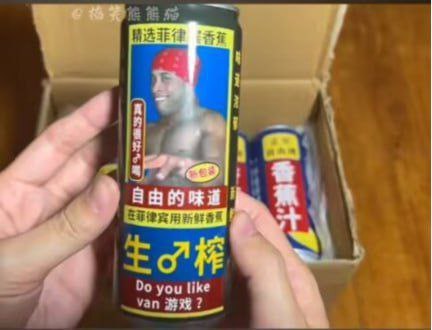 from 平壤卫视