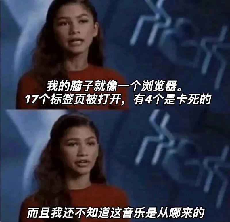 via 7号沙雕网友