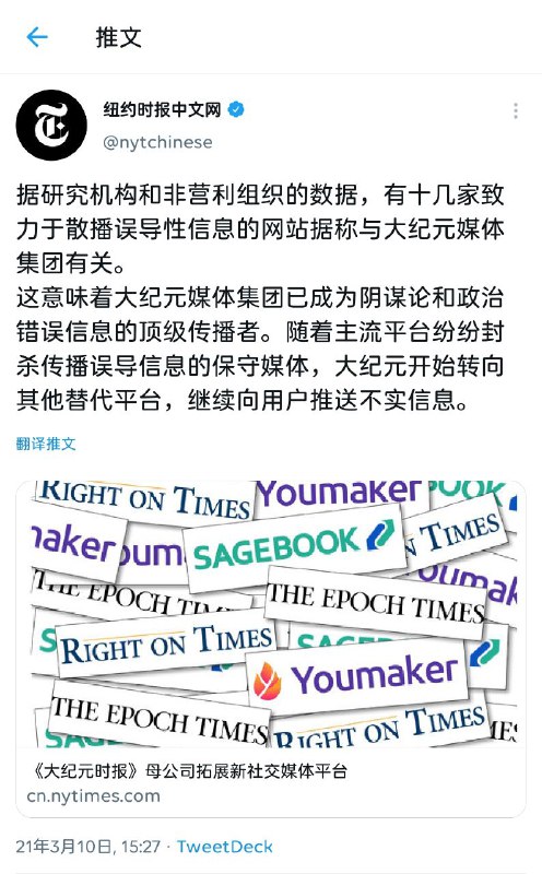 卷起来了！