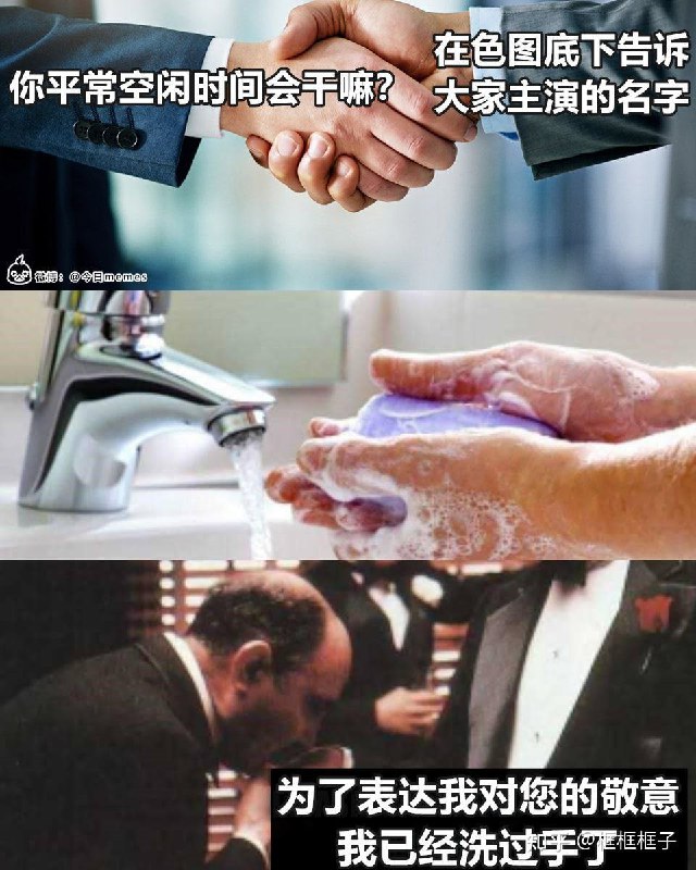 from 洛希极限