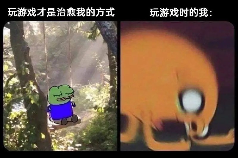 via 7号沙雕网友