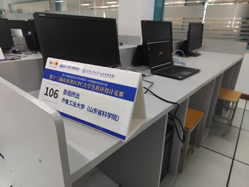 via JOZA 橘子