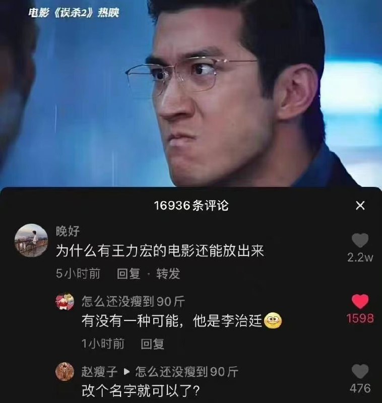 via 文本文档