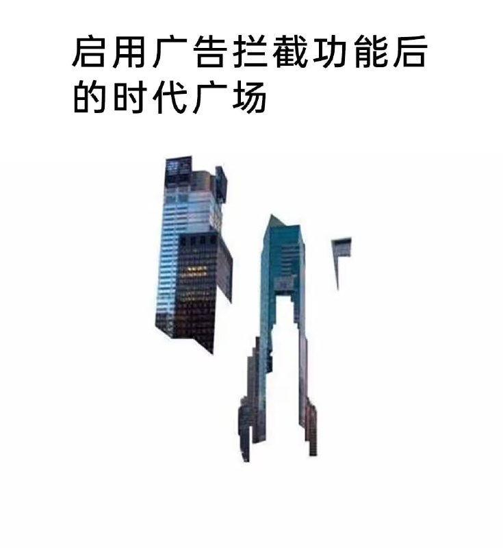 via 7号沙雕网友