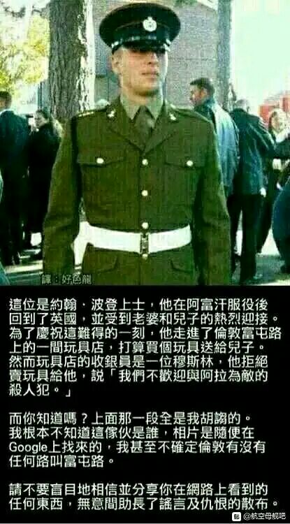 from ( ﾟ∀