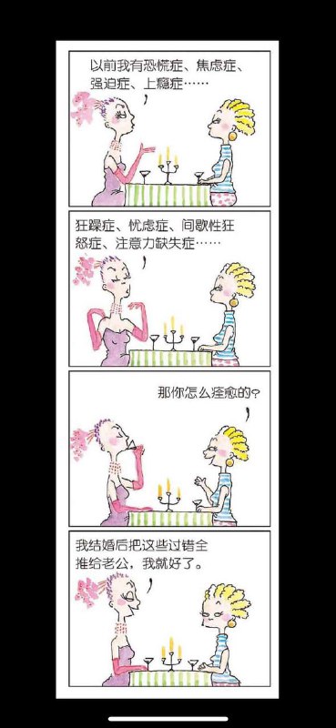 via 习摆via 习摆