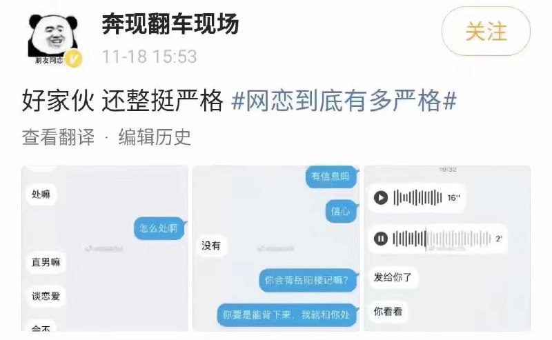#精品#精品