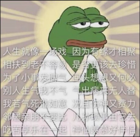 via 鸭累鸭累