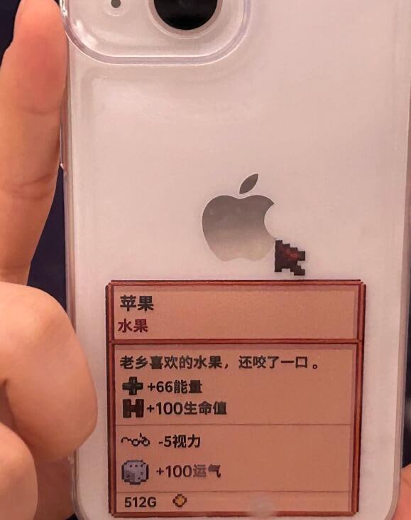 via 7号沙雕网友