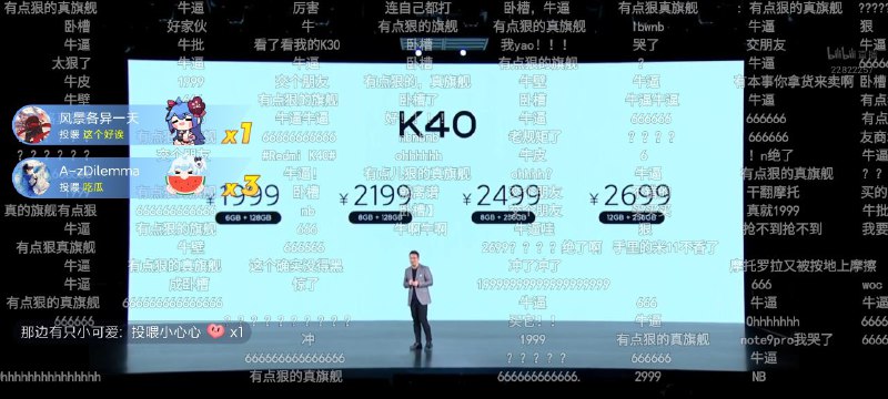 我他妈直接沸腾