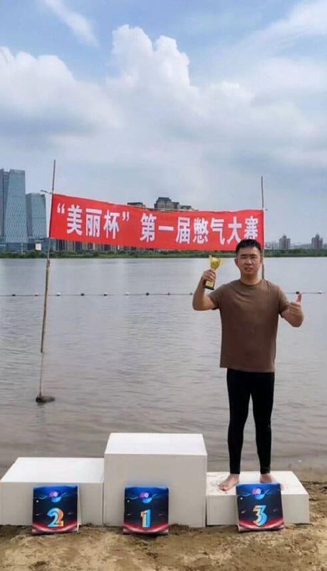 草from 心惊报