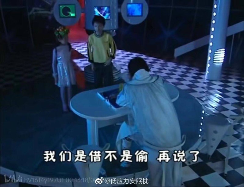 AI画图via 张某 犯罪嫌疑人AI画图via 张某 犯罪嫌疑人