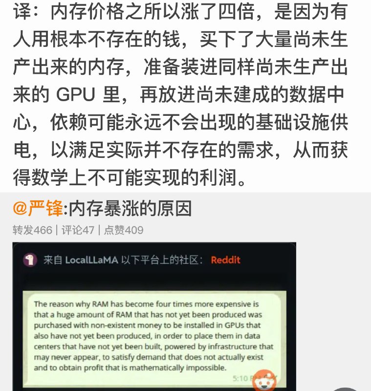他妈的，好像确实是这么回事