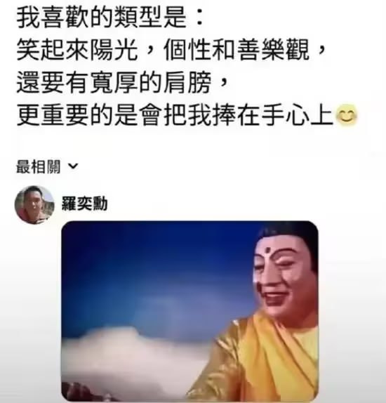 via 7号沙雕网友