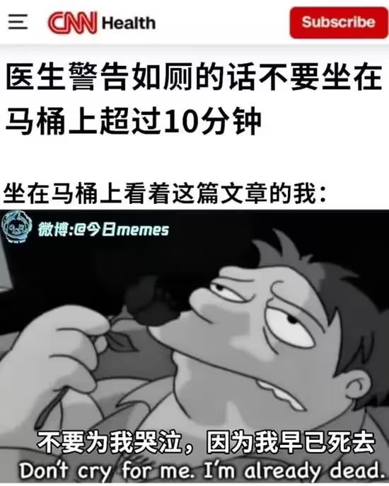 via 7号沙雕网友