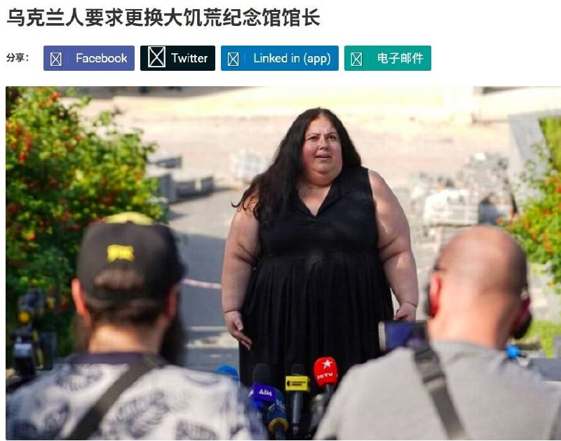 via 7号沙雕网友
