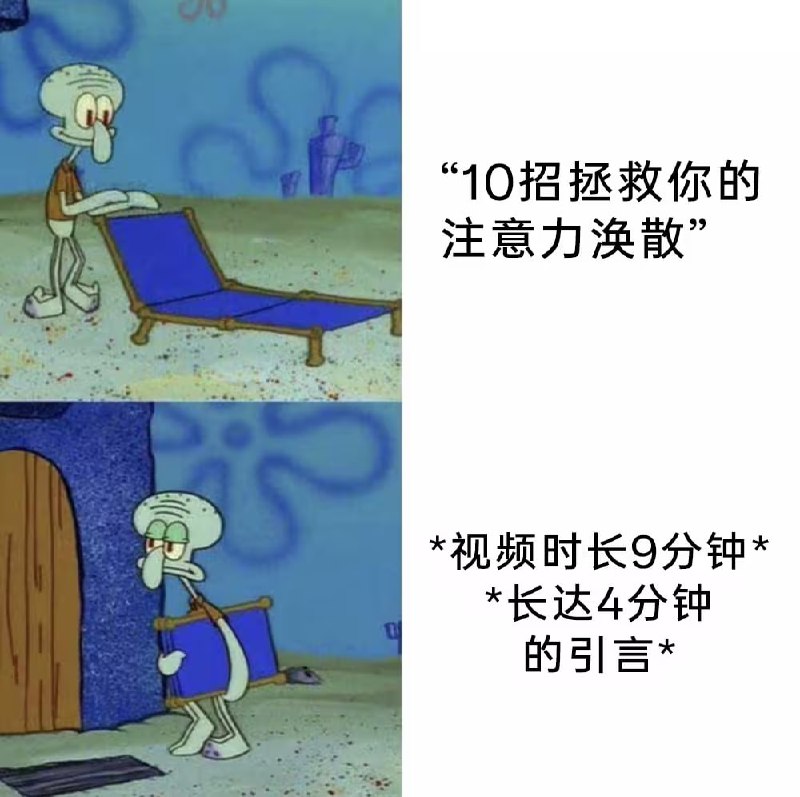 via 7号沙雕网友