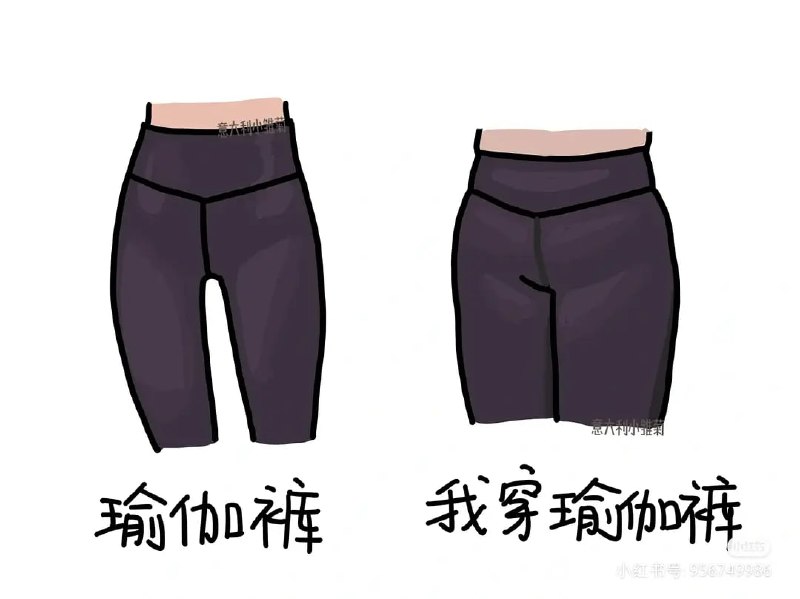 这不是秋冬了吗这不是秋冬了吗