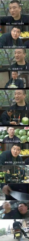 我这都是复制的代码，你嫌烂我还嫌烂呢via 烂柯