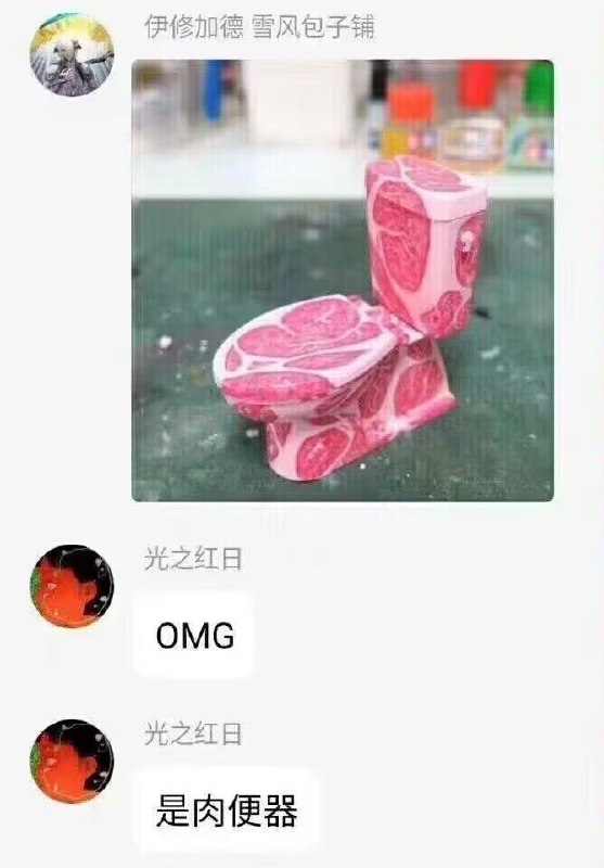 via 永雏塔菲