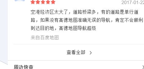这何尝不是一种NTRvia 快乐的老鼠宝宝