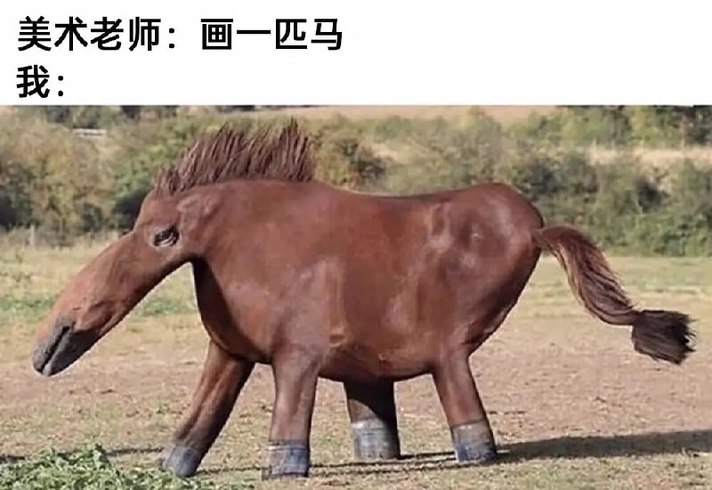 via 7号沙雕网友