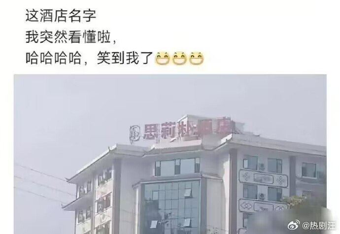 via Haiun Bccny