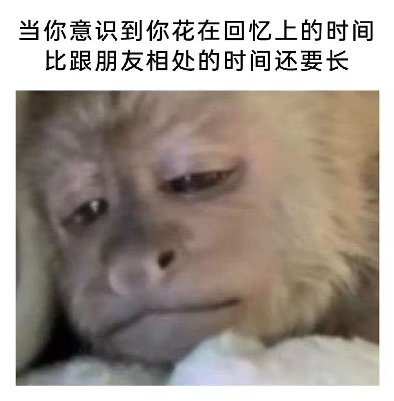 via 7号沙雕网友