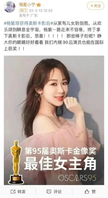 from 平壤卫视