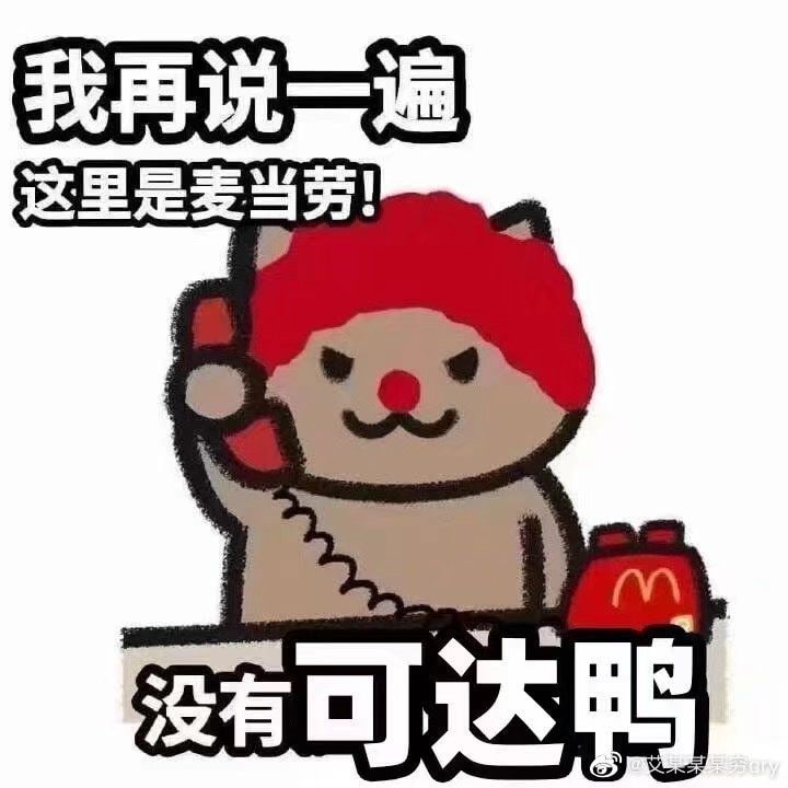 via Kuzuha 丶