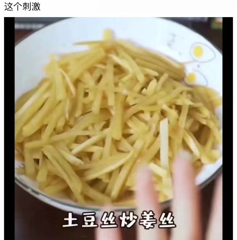 via Kiurnani、