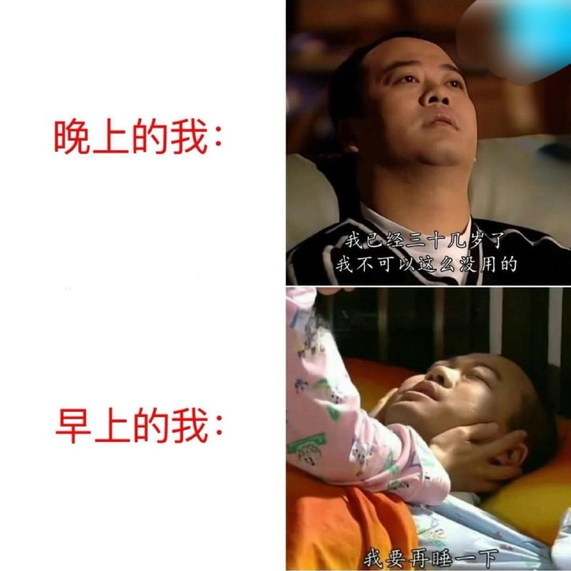 from 什麼都來點 via DECADE