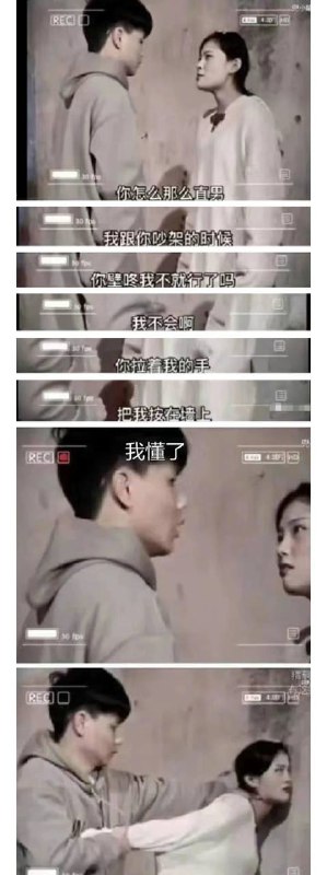 from 平壤卫视