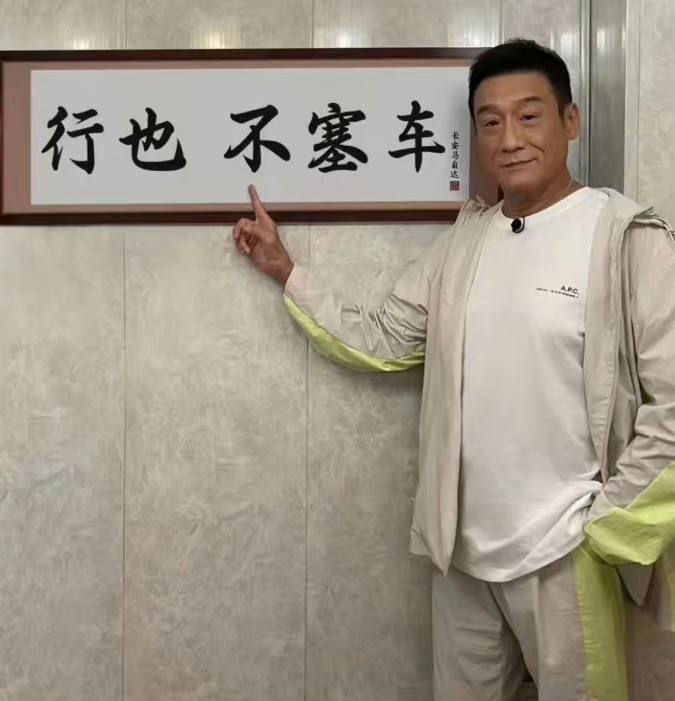 1997到2023，迟到26年的辟谣，周朝先（梁家辉）终于承认：马自达不塞车了😅from 平壤卫视1997到2023，迟到26年的辟谣，周朝先（梁家辉）终于承认：马自达不塞车了😅from 平壤卫视