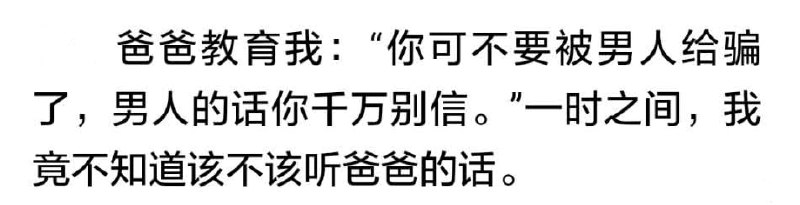 #投稿