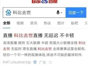 #精品